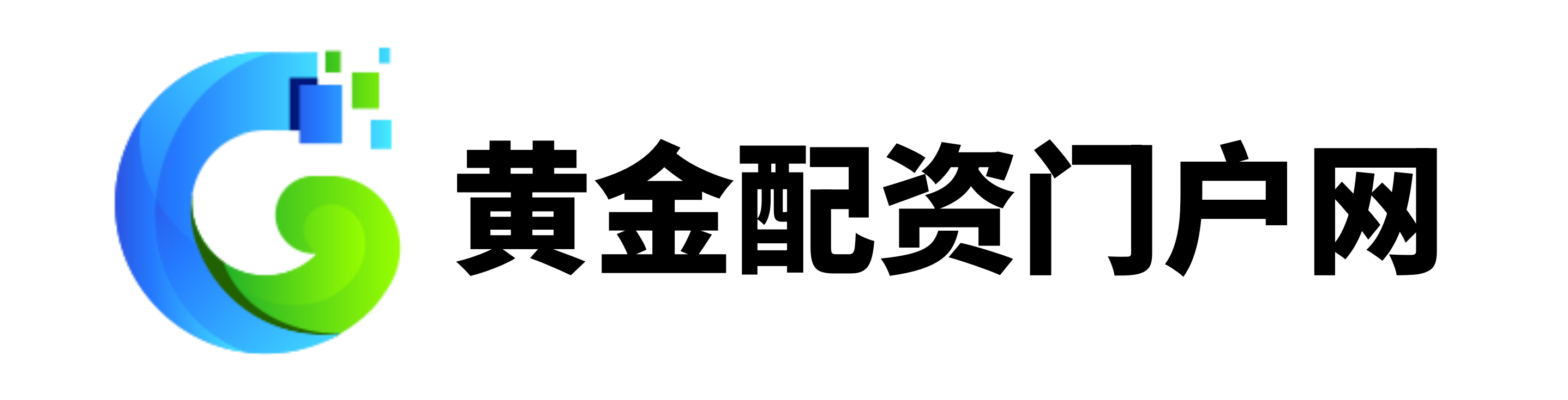 淘配网